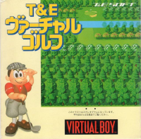 T & E Virtual Golf JP Virtual Boy JP box art